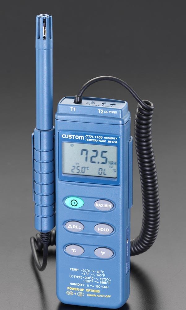ESCO Digital Temperature and Humidity Meter EA742EA-1