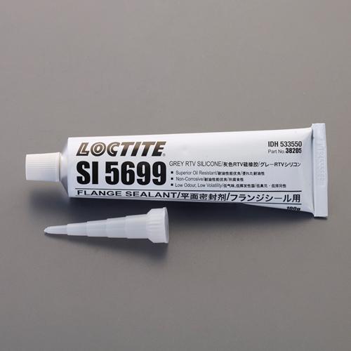 100g Silicone Sealant (Oil-Resistant / Gray)
