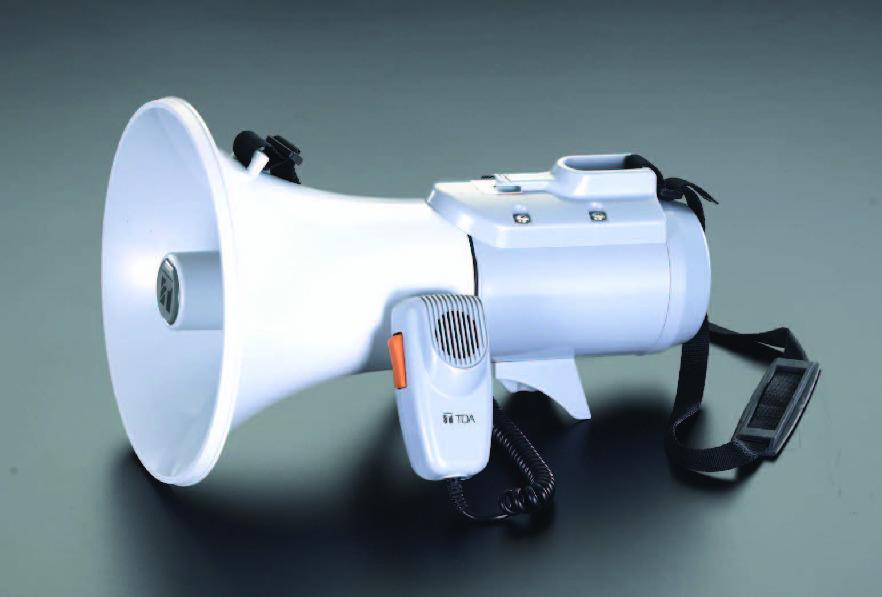 15W Megaphone (Shoulder-type)