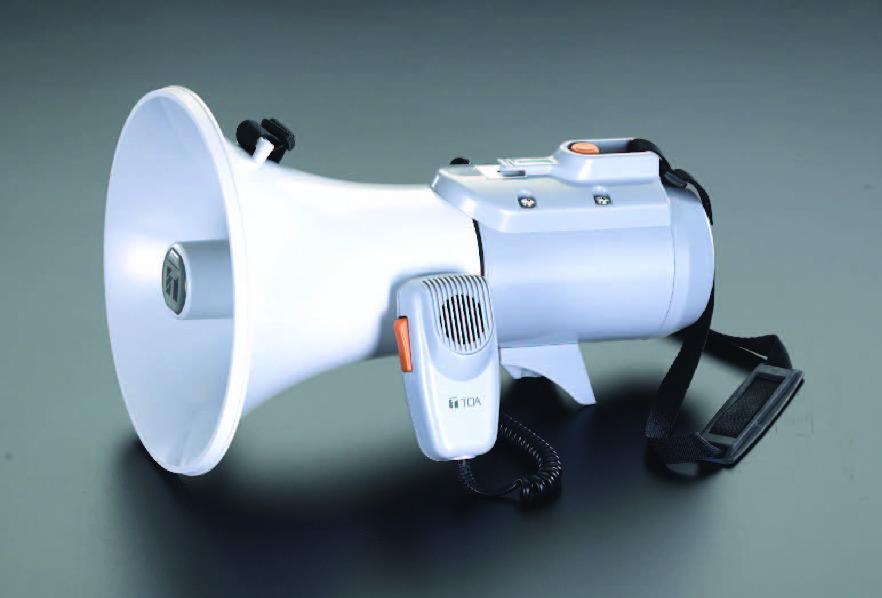 15W Megaphone (Shoulder-type)