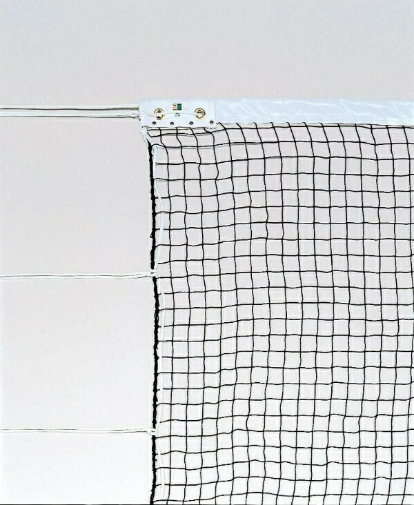 Soft Tennis Net