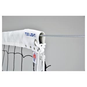 Volleyball Net (4)