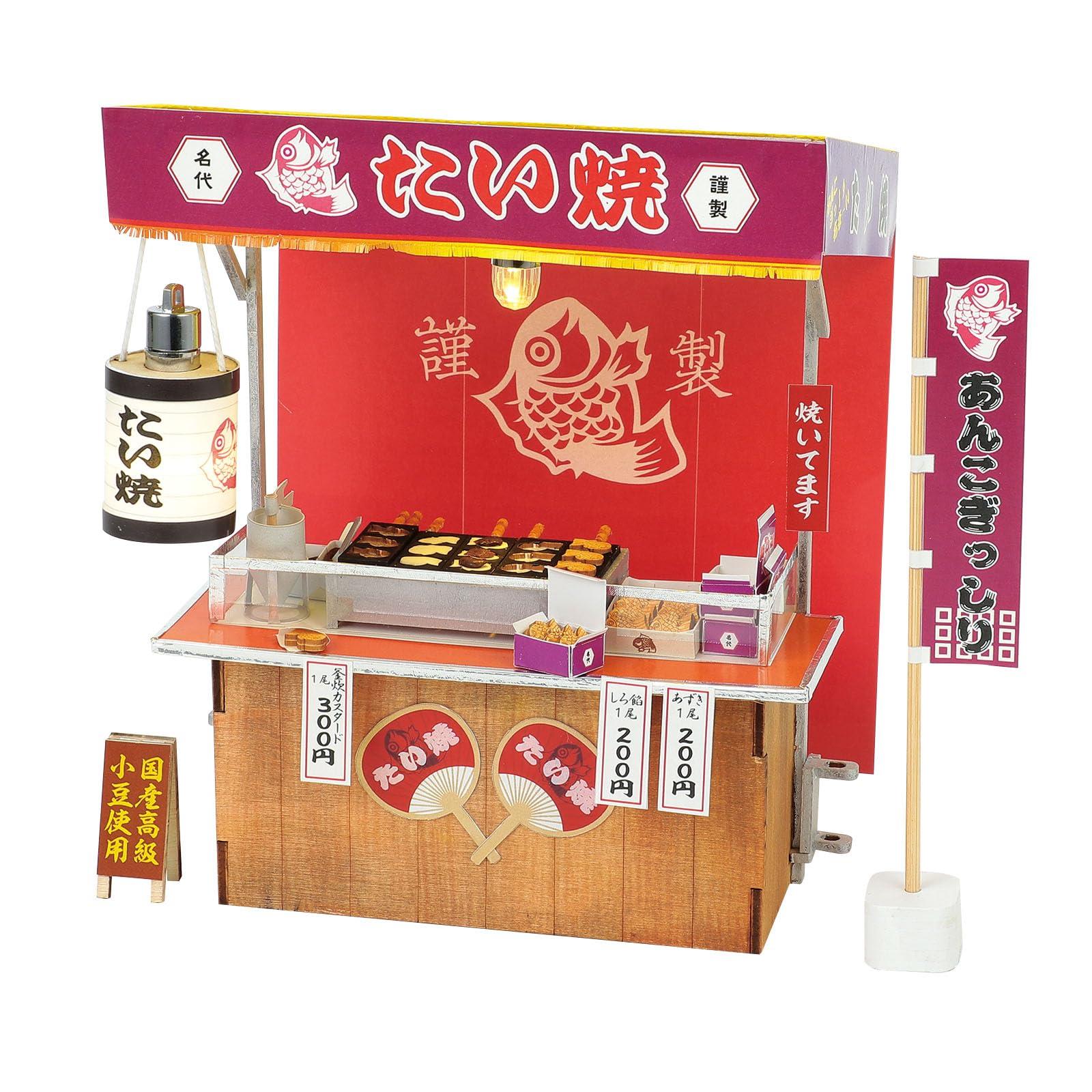 Miniature Food Stall Kit: Taiyaki