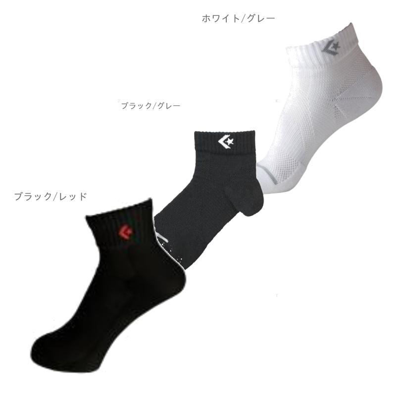 [Converse] Basketball Socks for Games/Practice with Support Function, Antibacterial, Odor Control, Jump Up CB102002 White/Gray 25.0-27.0 cm