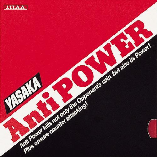 Yasaka Anti-Power Red 20 C (Medium) B22
