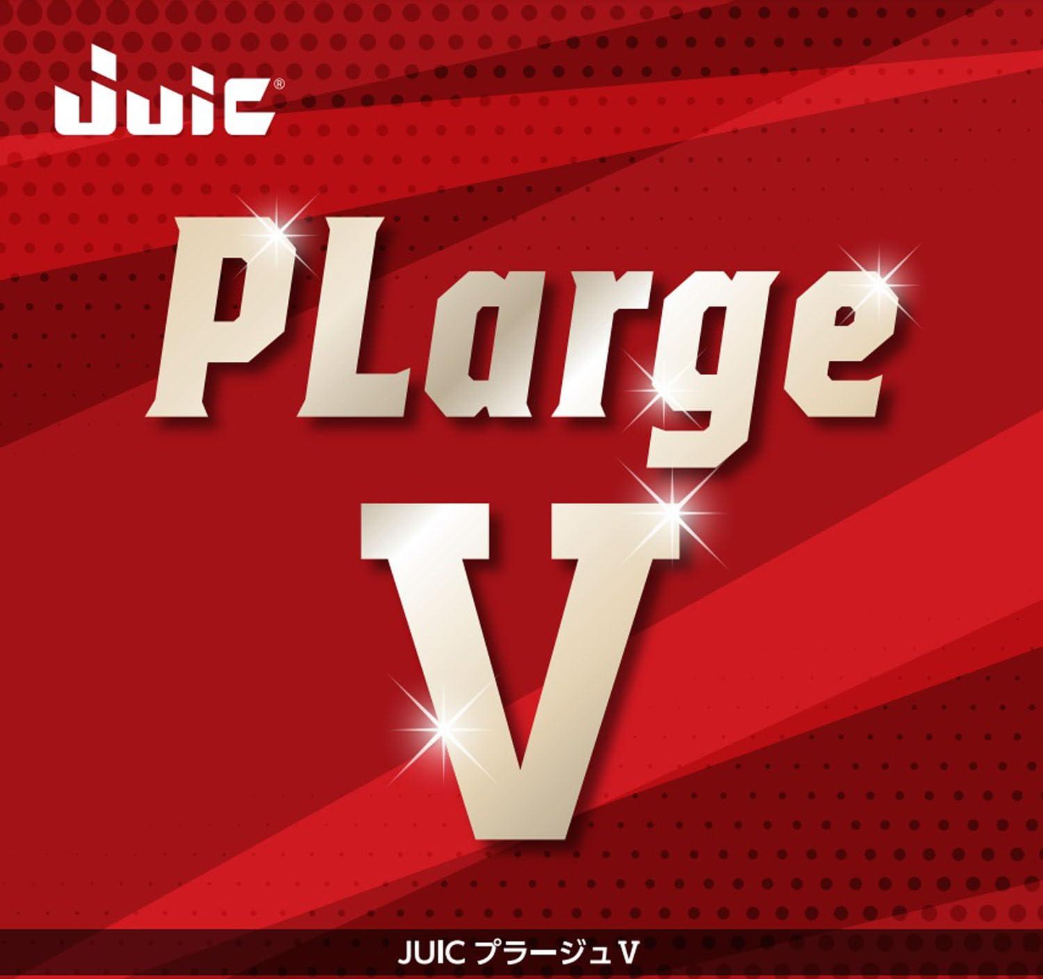 Plage V
