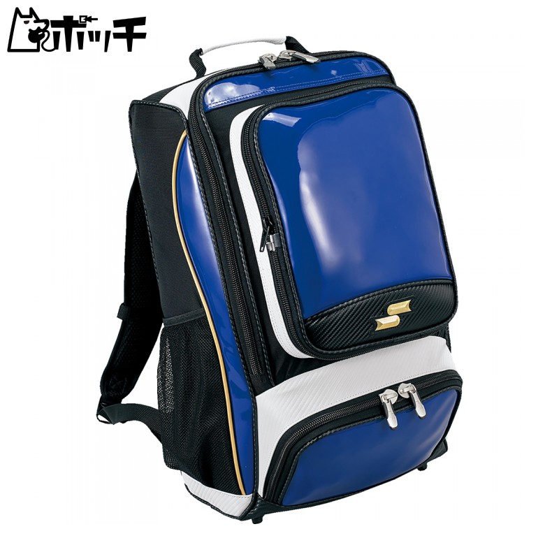 Enamel Backpack