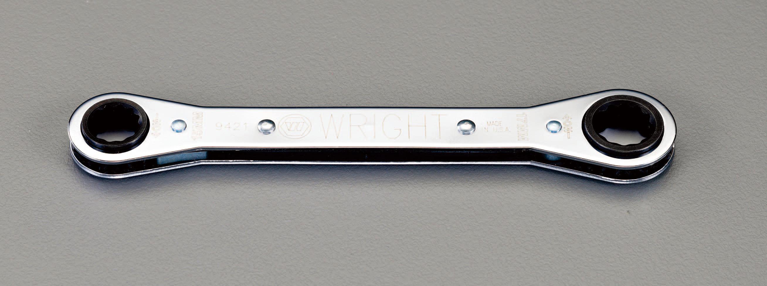 1/4“ x 5/16” Ratchet Socket Wrench