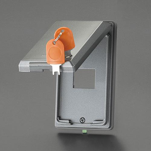 ESCO Drip-Proof Plate (Lockable, Metal) [Single Unit] EA940CE-721