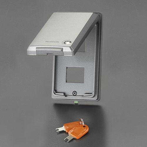 ESCO Drip-Proof Plate (Lockable, Metal) [2-Pack] EA940CE-722