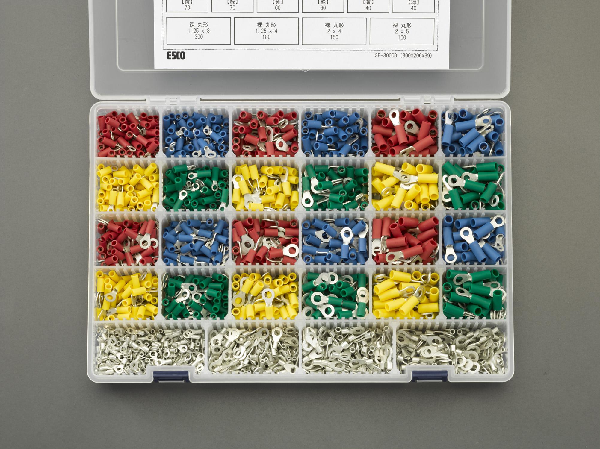 Bare Insulated Crimp Terminal Set