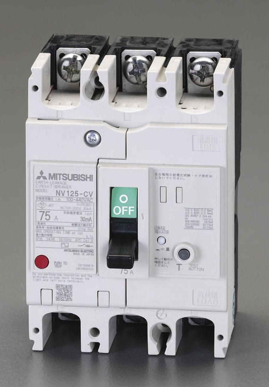 ESCO AC100-440V/100A/3-pole Earth Leakage Circuit Breaker (Frame 100) EA940MN-43