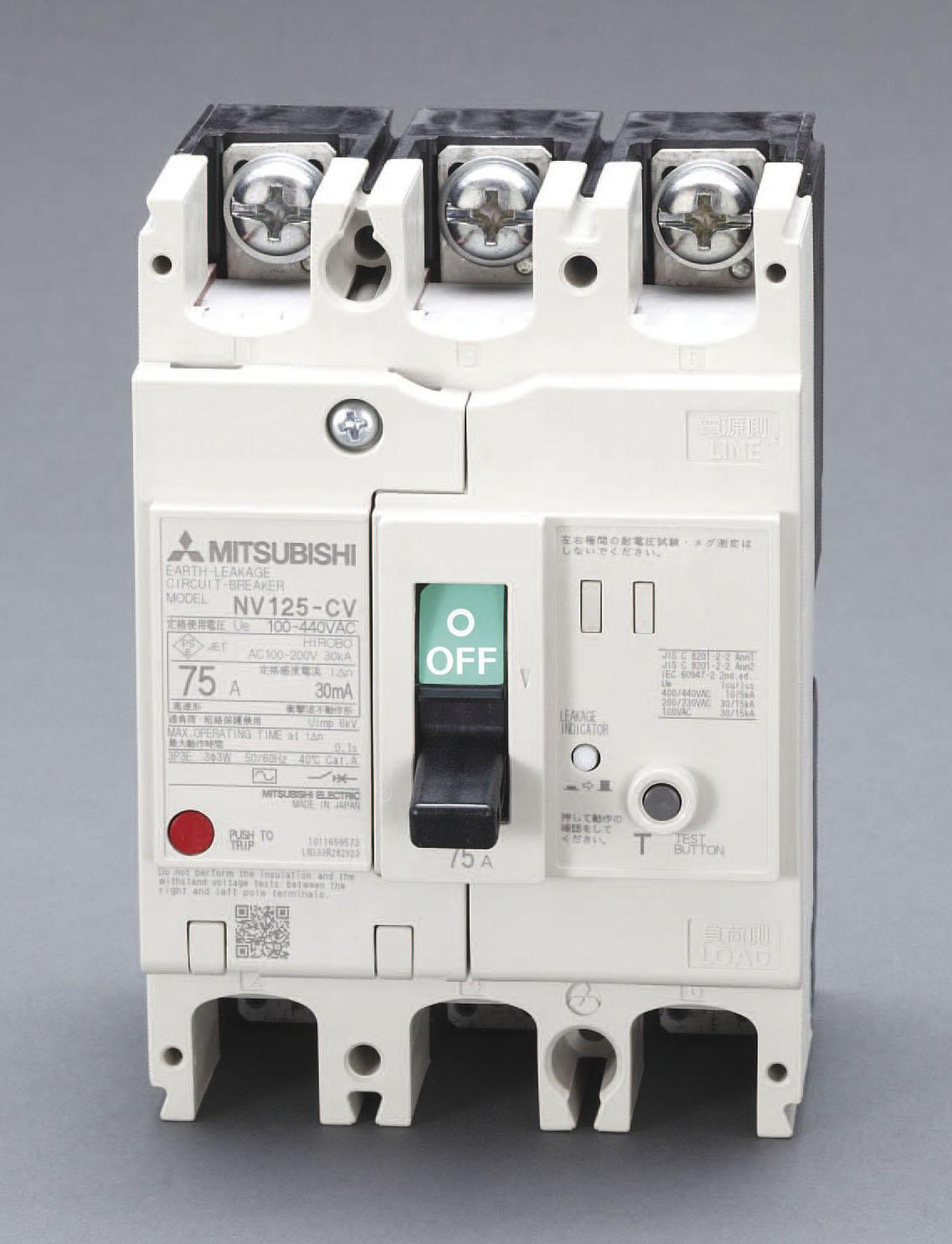 ESCO AC100-440V/60A/3-pole Earth Leakage Circuit Breaker (Frame 100) EA940MN-46