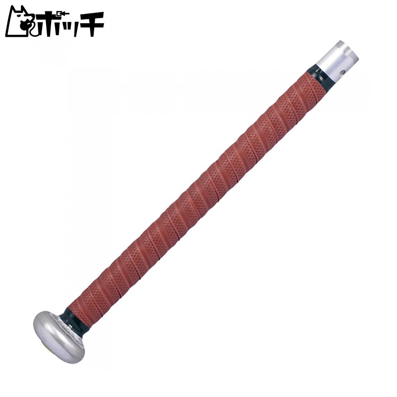 SSK Border PU Grip Tape IV Brown SSK-GTPU9BR