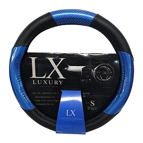 DIONE LX Carbon Steering Wheel Cover S Size Dark Blue Outer Diameter 36.5–37.9cm For Minivans and Kei Cars DH-126