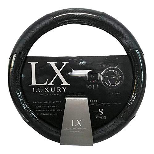 DIONE LX Carbon Steering Wheel Cover S Size Black Outer Diameter 36.5–37.9cm For Minivans and Kei Cars DH-128