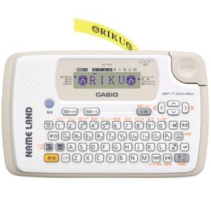 KL-P50-BE (Beige) Name Land Compatible with 18mm