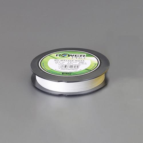 0.21mm x 200m Polyethylene Thread (High Strength / White)