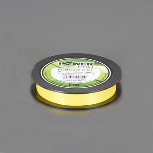 0.15mm x 200m Polyethylene Thread (High Strength / Yellow)