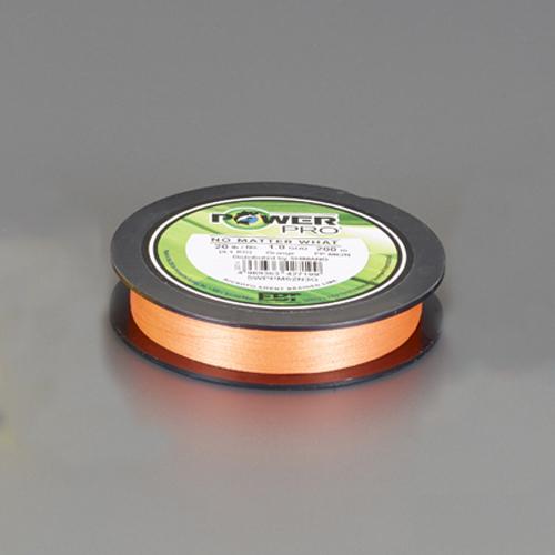 0.19mm x 200m Polyethylene Thread (High Strength / Orange)