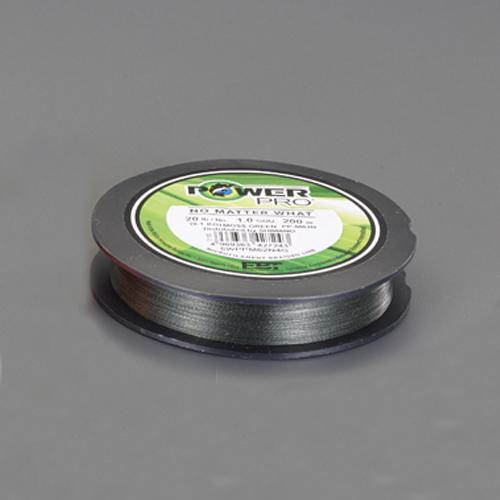 0.17mm x 200m Polyethylene Thread (High Strength / Moss Green)