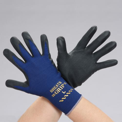 [S] Gloves (Nylon, Polyester/Nitrile Rubber Coated / 10 pairs)