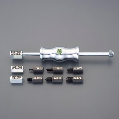 ESCO Slide Hammer Set 290mm EA604FX-2