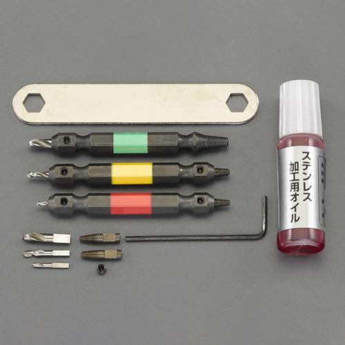 ESCO Drill-Equipped Extractor Set (Stainless Steel Screw Compatible) M2.5-M8 EA584AB-29