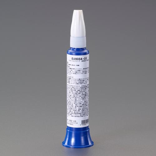 50ml Screw Lock (High Viscosity, Medium Adhesion)