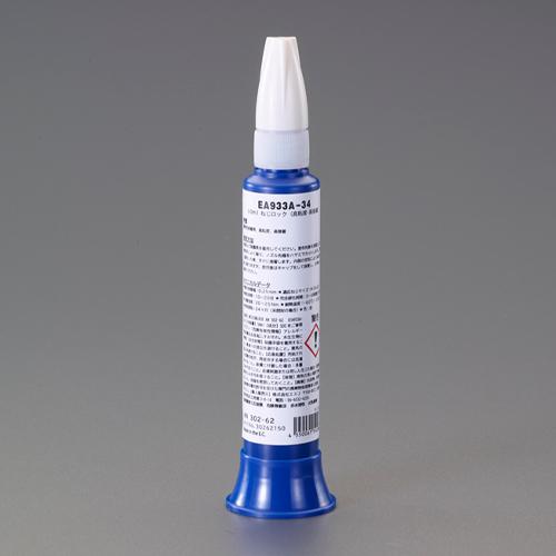 50ml Screw Lock (High Viscosity, High Adhesion)