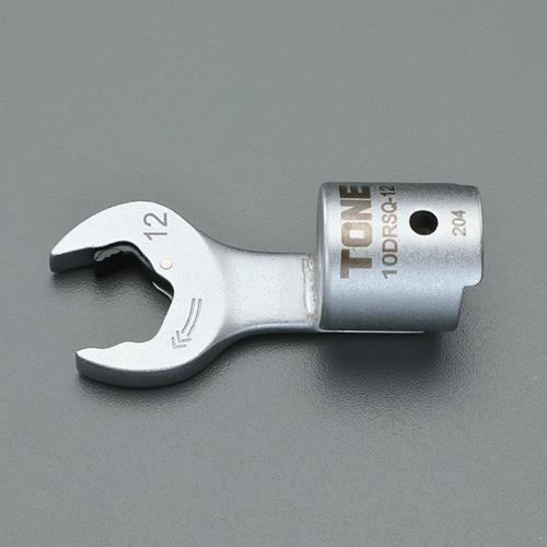 12mm Quick Spanner Head [for EA723NK-3]