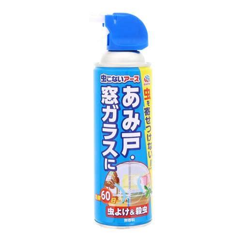 ESCO 450ml Insect-Proof Earth (For Screens & Window Glass) EA941D-71