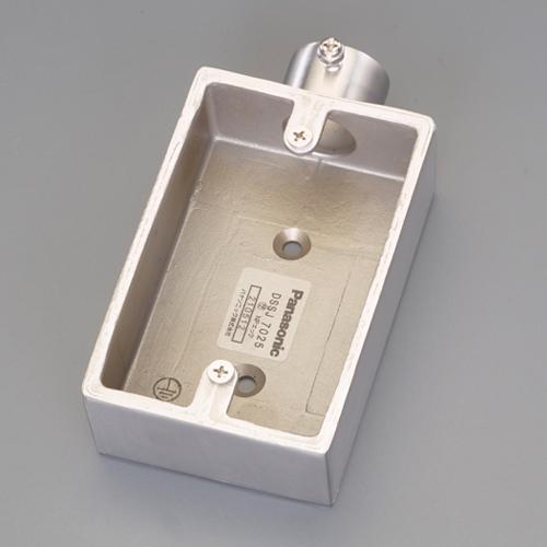Esco [Stainless Steel] Screwless Surface-Mount Switch Box for 1 Unit E31 EA940CS-838