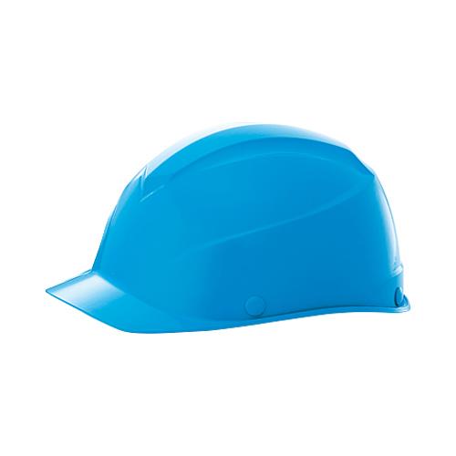Helmet (Air Light S / Ultra-Lightweight / Blue)