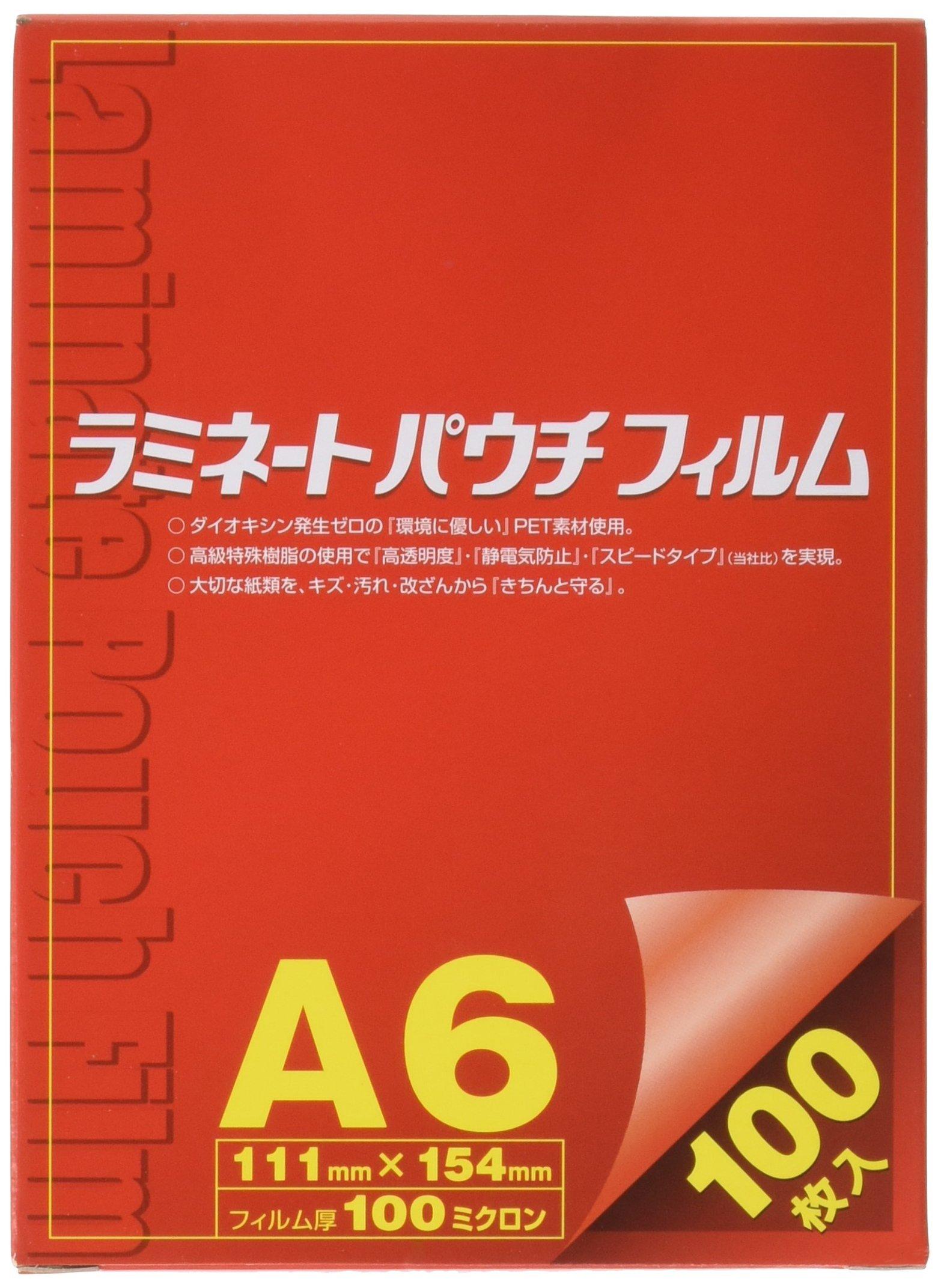 4562173260149