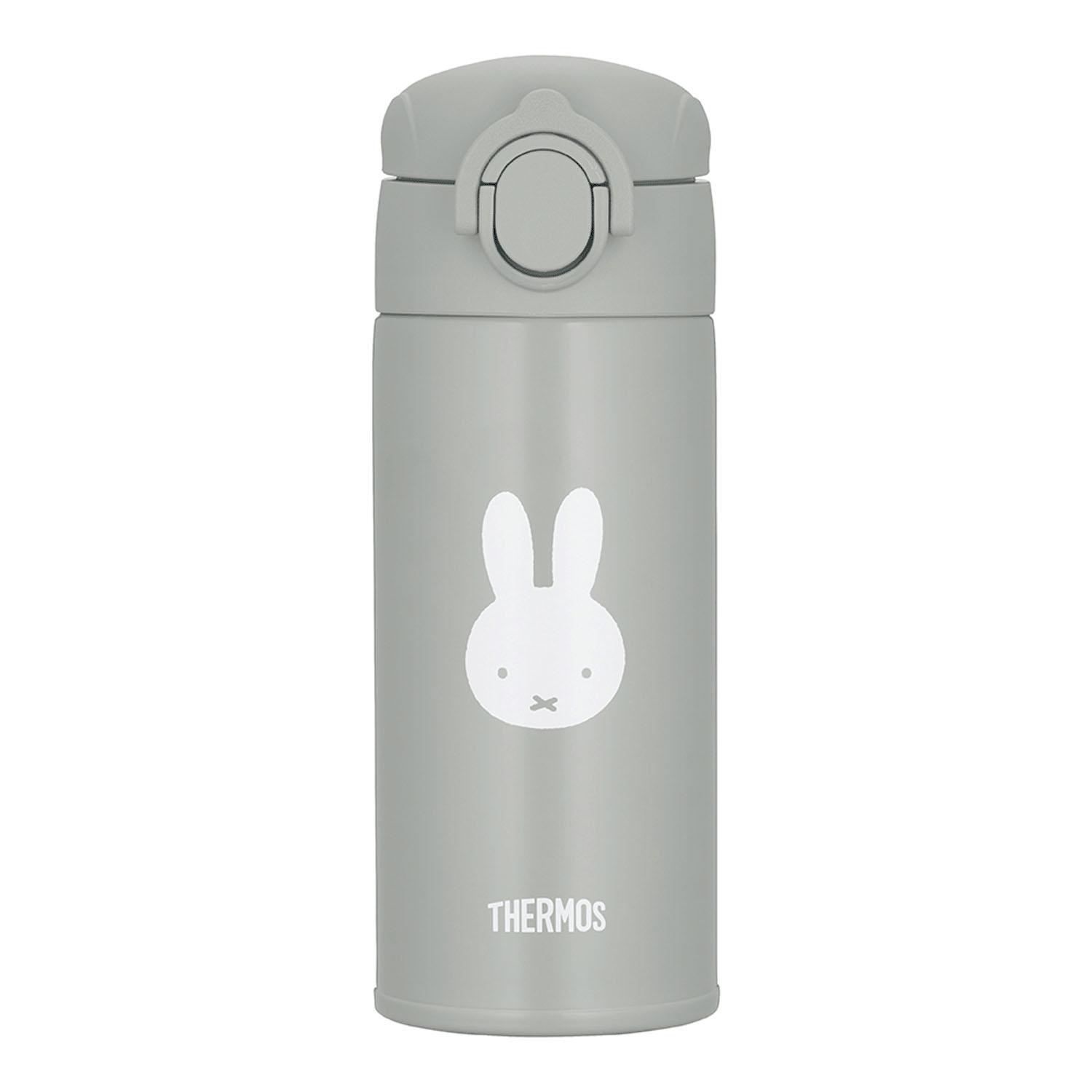 THERMOS Stainless Steel Bottle for Milk Preparation 350ml Miffy Gray JPA-350B GY