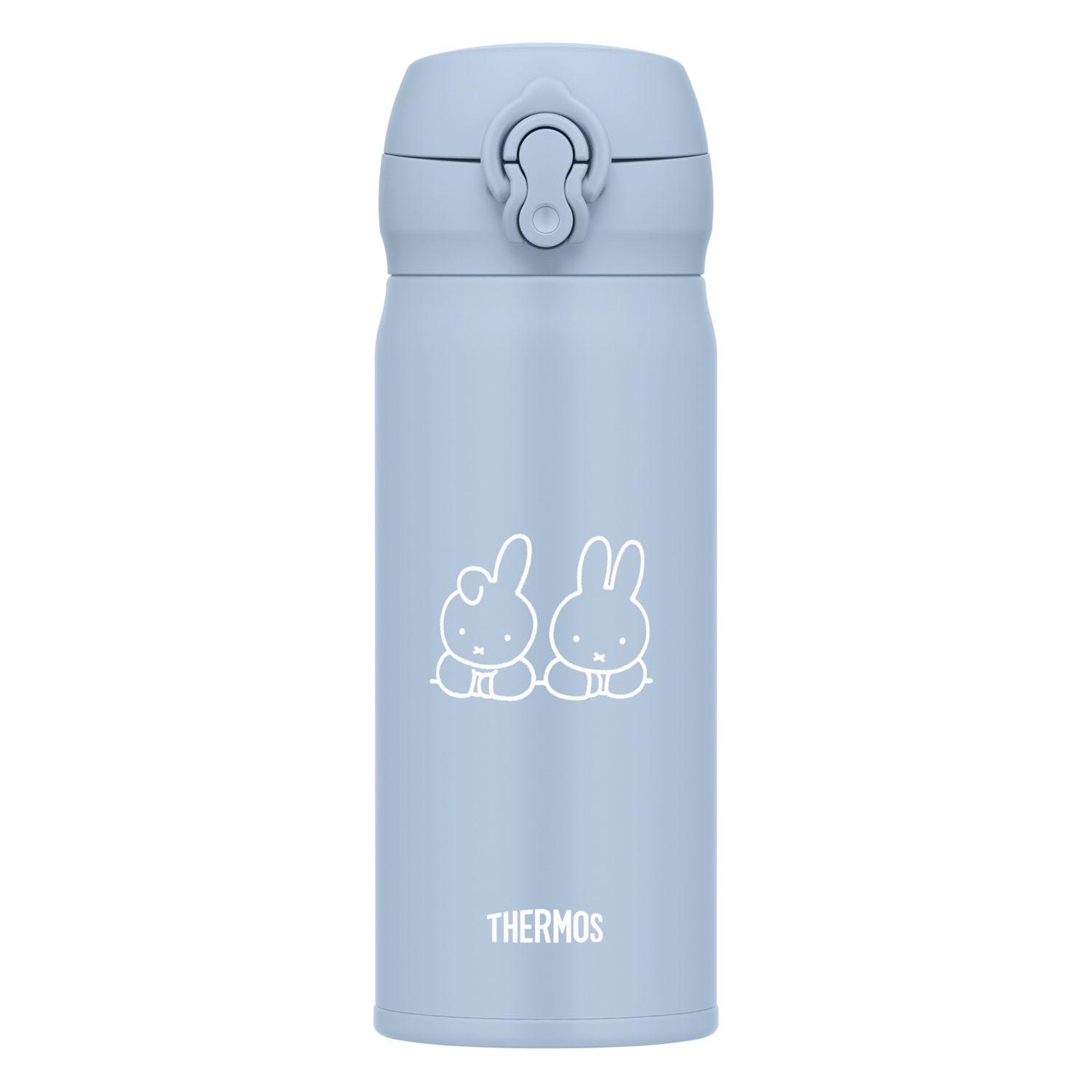 THERMOS Vacuum Insulated Travel Mug Character