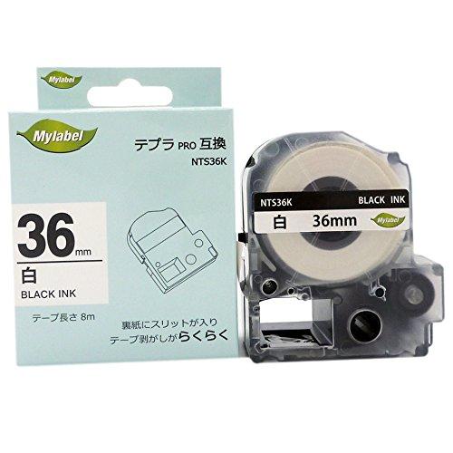 Mylabel King Jim Compatible Tape Cartridge for Tepla PRO 36mm NTS36K White Background Black Text 8M Length [SS36K Compatible]