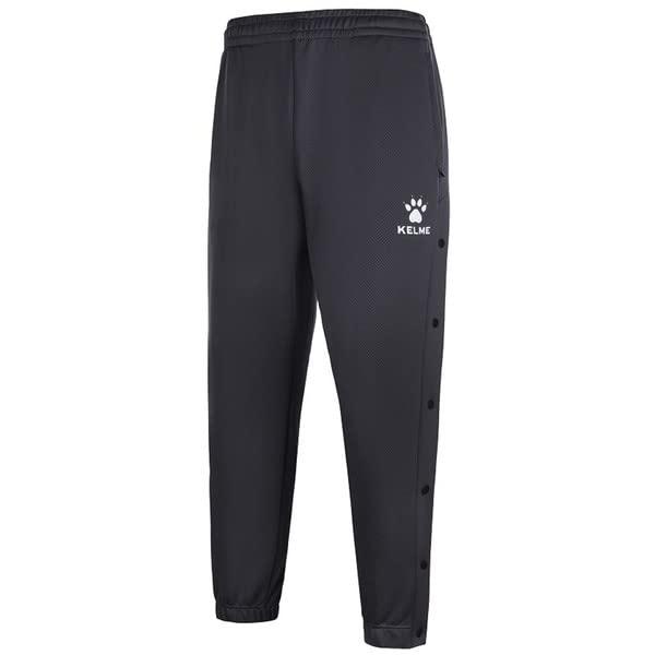 Button-Knit Jersey Pants