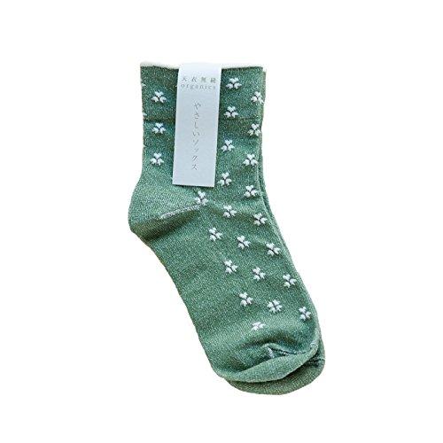 [Seamless] Organic Cotton Gentle Socks - Clover M Size: 22-24cm, Length approx. 12cm Green