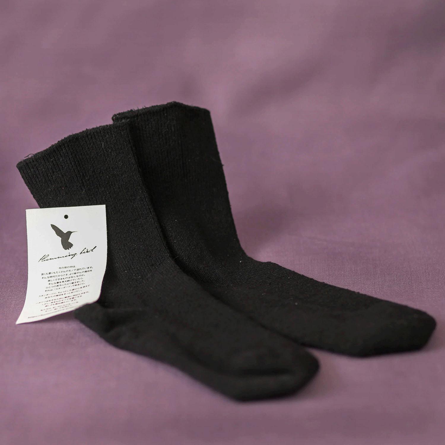 HUMMING BIRD Non-Elastic Silk Ribbed Socks - Black