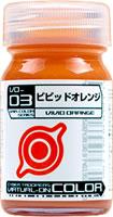 Gaia Notes Virtualon Color 15ml VO-03 Vivid Orange