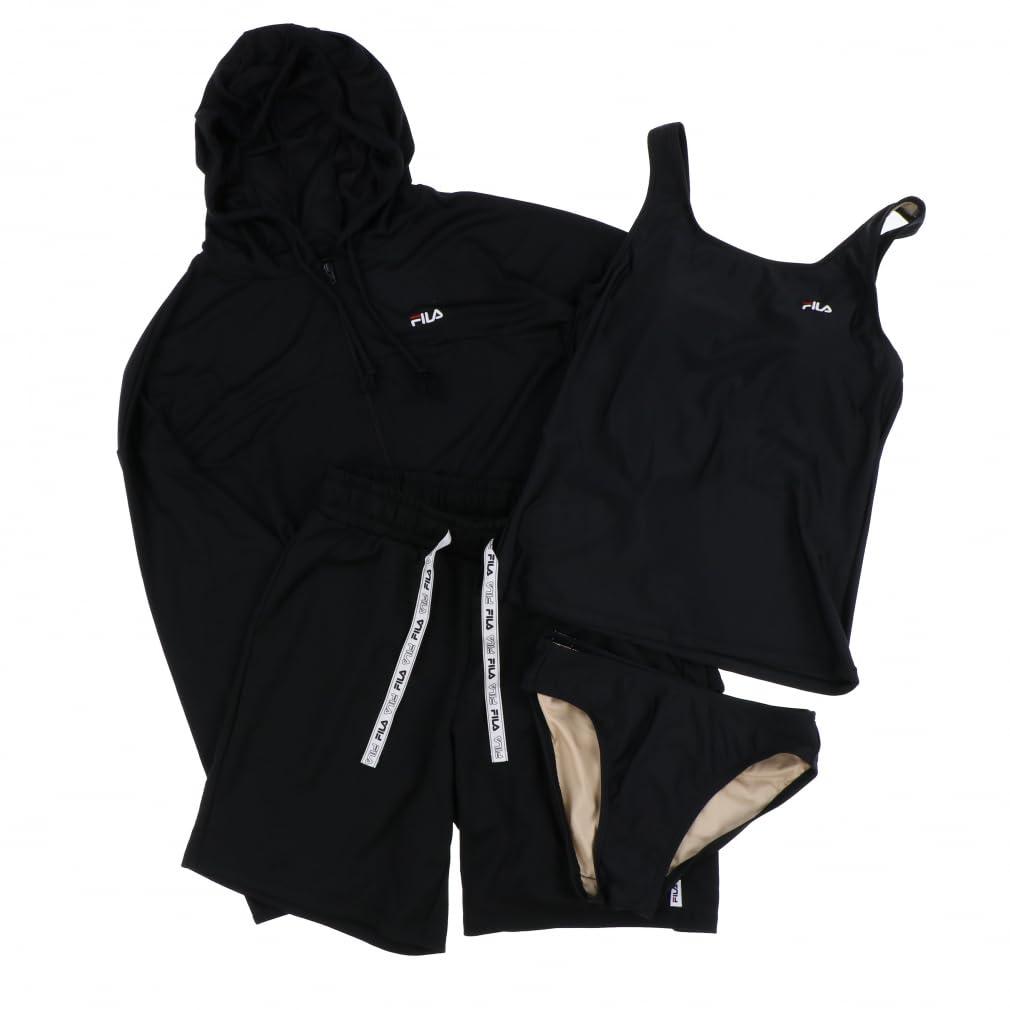 Tankini 4-Piece Set