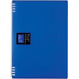 KING JIM TEFRENU Ring Notebook A4 Blue KJ-9856TTE-BLX10