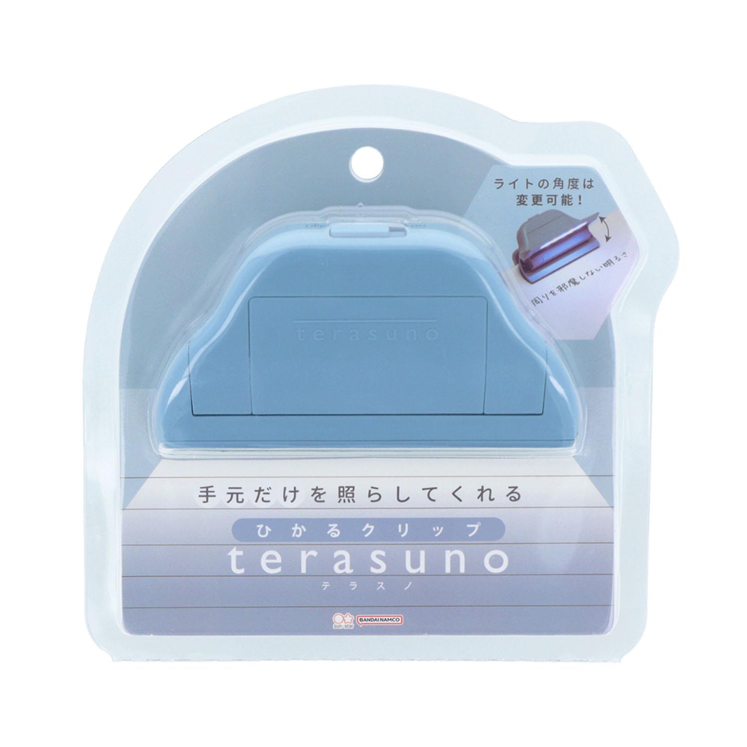 Sunstar Stationery／◎Hikaru Clip terasuno Blue