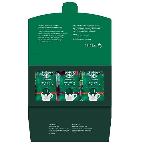Starbucks Origami Personal Drip Coffee Gift SBX-10B, Regular Coffee