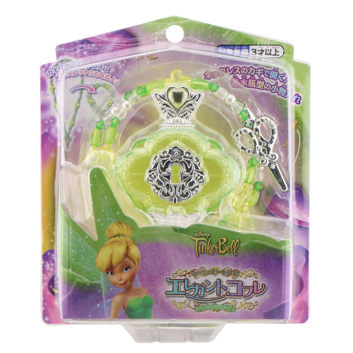 Key Jewelry Series Elegant Coffret ~Tinker Bell~