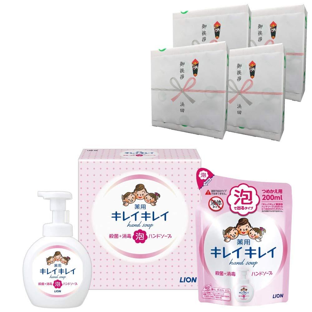 FINTA Futsal Goalkeeper Shirt FT3023

Description\n\nA men's long-sleeve goalkeeper shirt from FINTA, a futsal brand originating in Brazil. \nFeaturing sweat-wicking and quick-drying functionality that rapidly absorbs and dries sweat, plus highly breathable material to maintain comfort for extended periods. Protective pads on both elbows (non-removable) protect against impact and abrasions. Recommended as a set with FINTA Goalkeeper Shorts FT3024. Also available in junior size FT3025. \n\n3 colo