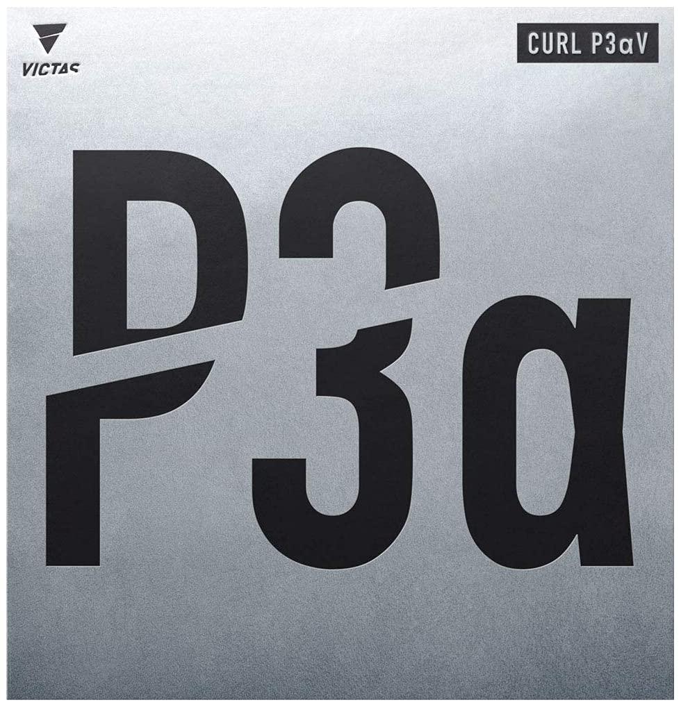 CURL P3αV