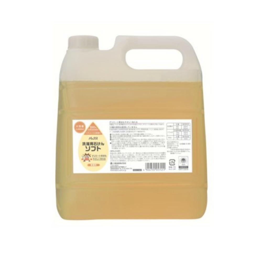 Pax Liquid Laundry Soap Soft, Large Size